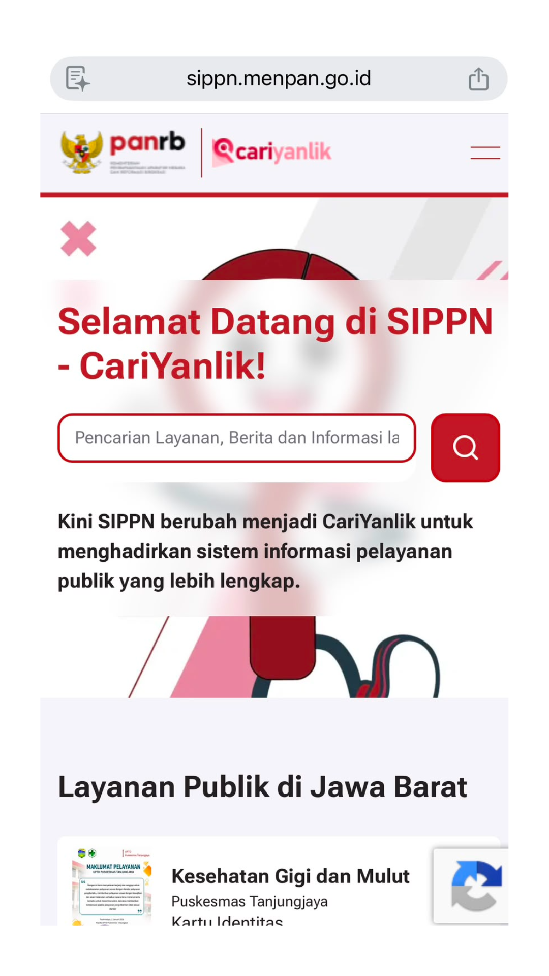 NovaPay mobile app screenshot